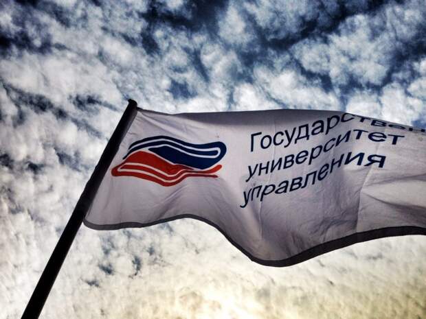 В исследовании было представлено 203 государственных вуза России/vk.com/sum_moscow