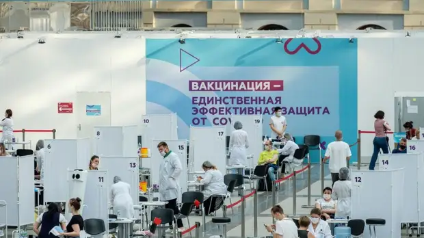 «За счёт своевременной вакцинации»: оперштаб поручил регионам РФ обеспечить уровень коллективного иммунитета к COVID-19