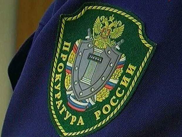 По результатам проверки прокуратуры Восточного административного округа за нарушения миграционного законодательства виновные лица оштрафованы на 880 тыс. рублей Фото из открытых источников По результатам проверки прокуратуры Восточного административного округа за нарушения миграционного законодательства виновные лица оштрафованы на 880 тыс. рублей Фото из открытых источников