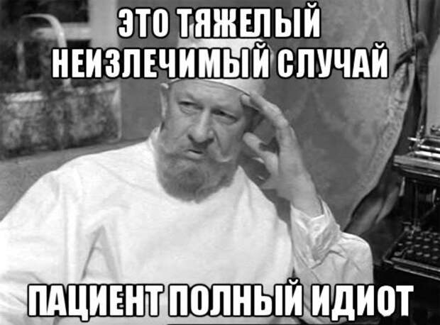 Как Шольц национализировал немецкую дочку Газпрома и почему Германия начнёт переплачивать за газ Как Шольц национализировал немецкую дочку Газпрома и почему Германия начнёт переплачивать за газ