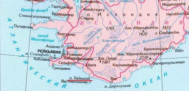 Блог - Вулкан едва не уничтожил город в Исландии, но в итоге жители были ему благодарны Вулкан едва не уничтожил город в Исландии, но в итоге жители были ему благодарны