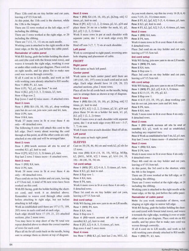 Vogue Knitting 2014 秋 - 紫苏 - 紫苏的博客 Vogue Knitting 2014 秋 - 紫苏 - 紫苏的博客