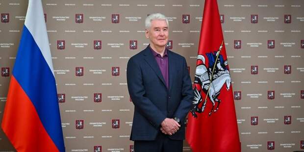 Собянин: Более 110 услуг и сервисов запустили и модернизировали на mos.ru за год