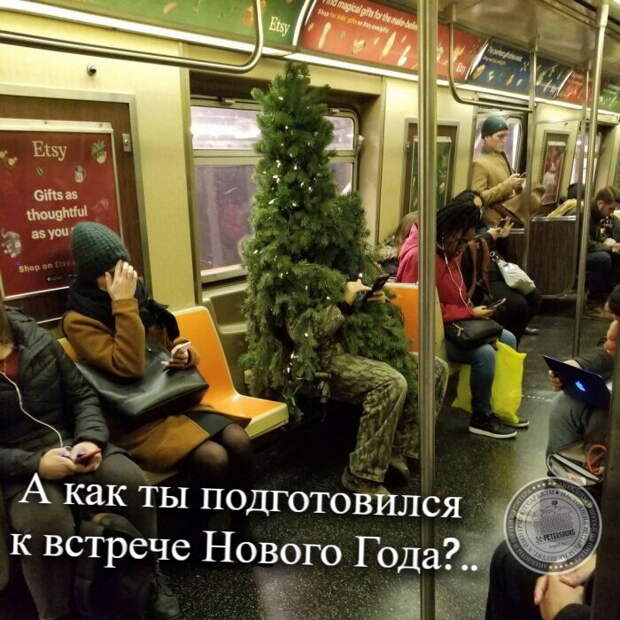 Елка