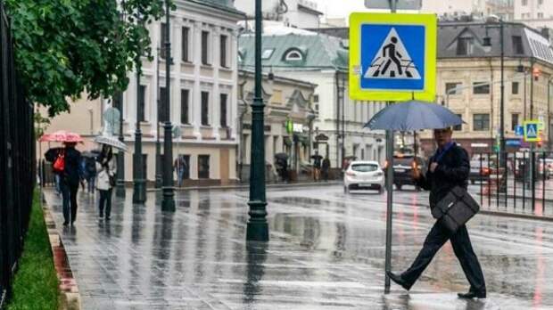 Москвичам пообещали «мегаливень» в День России