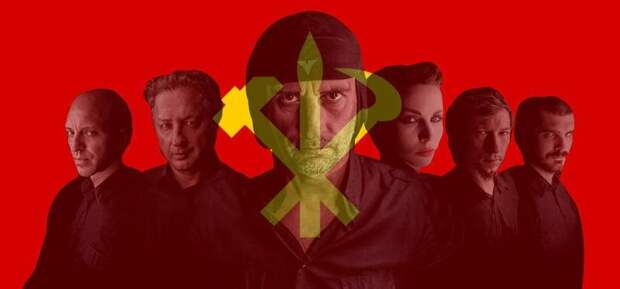 "Может быть, они были счастливы, что всё закончилось