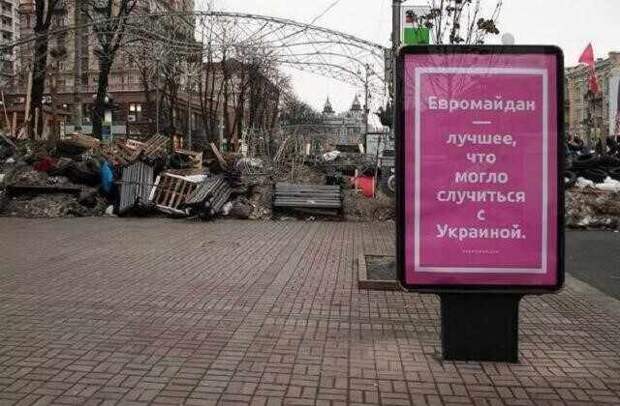 Голос Мордора: Зонтики, чай, кофе и хорошее настроение