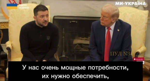 Там же