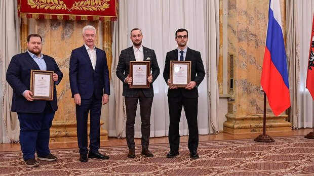 Собянин вручил награды лауреатам городской премии для молодых ученых