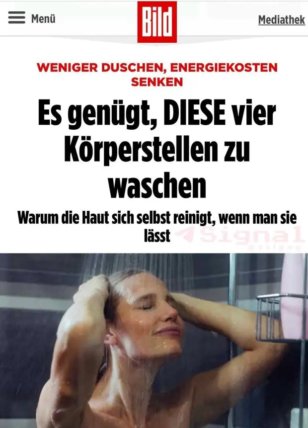 «Достаточно вымыть 4 части тела», рост цен на газ в Германии и бессмысленное эмбарго