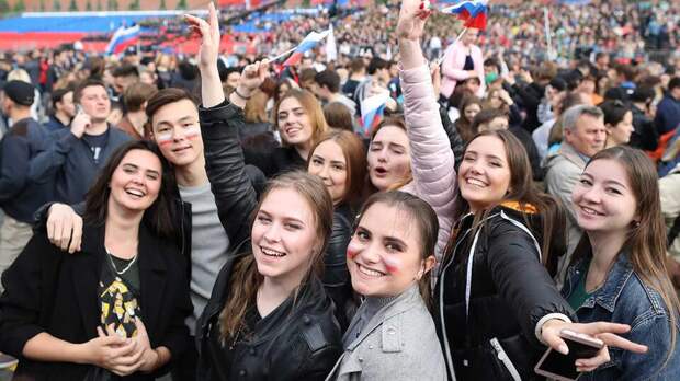 День молодежи – 2024 в России: история праздника и мероприятия