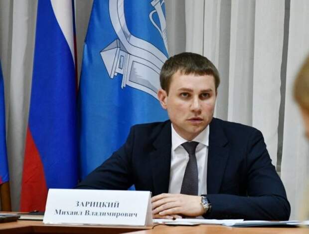 На Кубани временно исполняющим обязанности министра курортов назначен Михаил Зарицкий