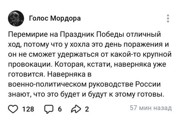 dobrpu-mordor.jpg dobrpu-mordor.jpg