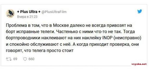 www.vsyako.net