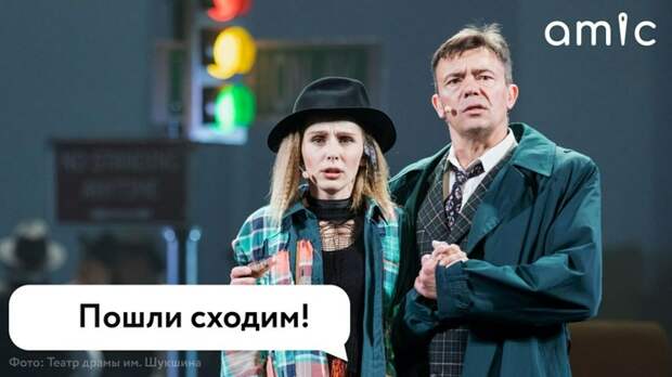 "Простая история" Линча и концерт Юлии Гаврилиной. Куда сходить в Барнауле на этой неделе