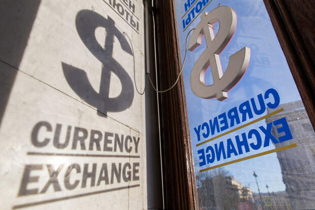 Аналитик Буйволов: доллар будет стоить 90 рублей после 10 июня
