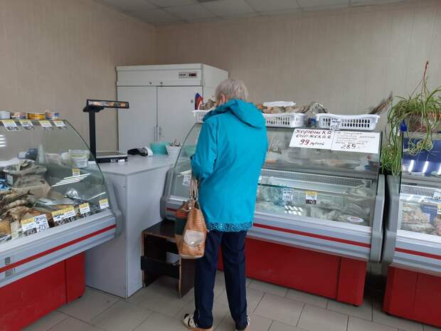 Рыбный магазин в Мурманске. Фото из личного архива. Все фото и цены 2020 года