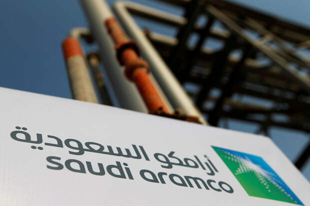 Reuters: НПЗ Aramco в Саудовской Аравии приостановил работу после удара Ирана