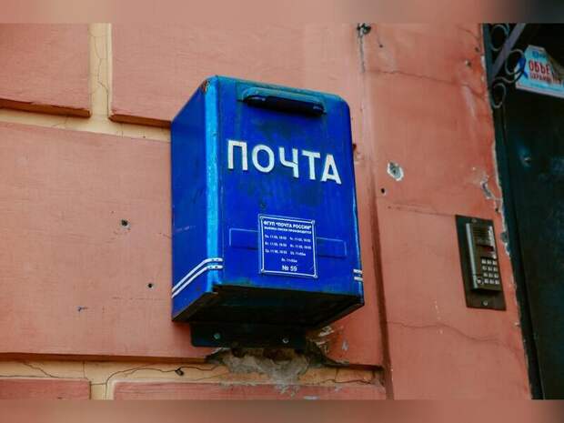 Народный фронт: В Явленке разрушается здание почты