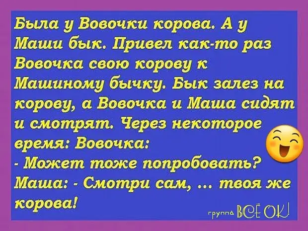 Из всех видов спорта предпочитаю лежачий: силовое скоростное переворачивание с бока на бок Из всех видов спорта предпочитаю лежачий: силовое скоростное переворачивание с бока на бок страна, главная, Включаешь, вечером, знает, стороны, двадцать, вернулись, зятёк, никто, сколько, осталось, вздыхая, проблемаПроводник, томто, налила, приходит, вокзал, узнает, поезд