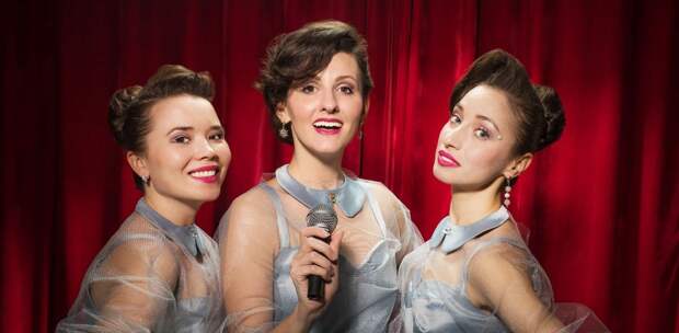 Концерт «Советские песни в джазе. Мелодии из любимых кинофильмов»