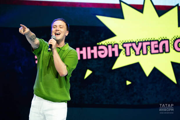 «Быелга чыдар әле...» – Марат Яруллиннан яңа җыр