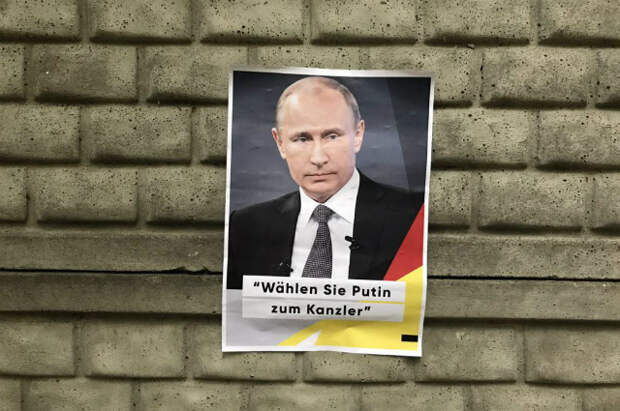 Выбор всегда есть: немцам предложили голосовать за Путина. 376324.jpeg