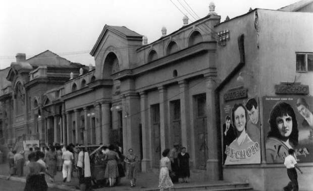 Кинотеатр имени Коминтерна. Херсон, улица Горького, 1962 год.