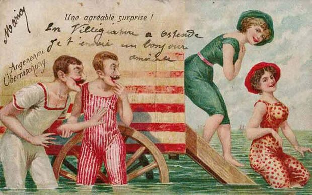 Купание (открытка конца XIX - начала XX века)