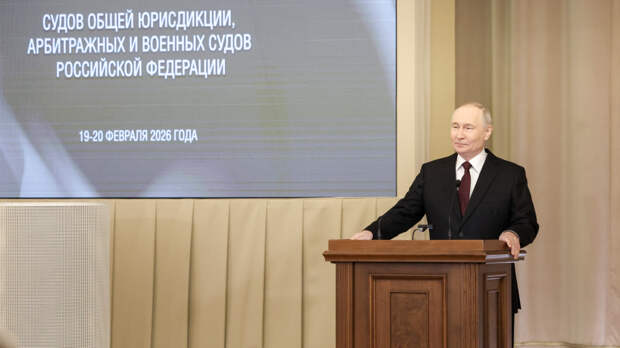 «Вор должен сидеть в тюрьме»: Путин заявил о необходимости взвешенного подхода к выбору меры пресечения за правонарушения