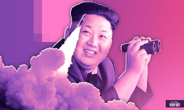 Ким Чен Ын официально объявил Южную Корею враждебным КНДР государством