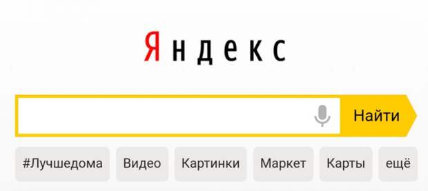 8 крупных компаний, которые разделили свои логотипы в поддержку самоизоляции