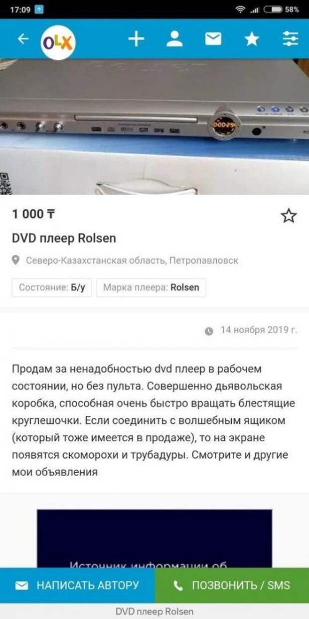 1578466236_19.jpg