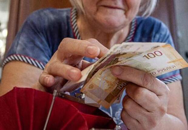 Экономист объяснил, кому и на сколько повысят пенсии в апреле