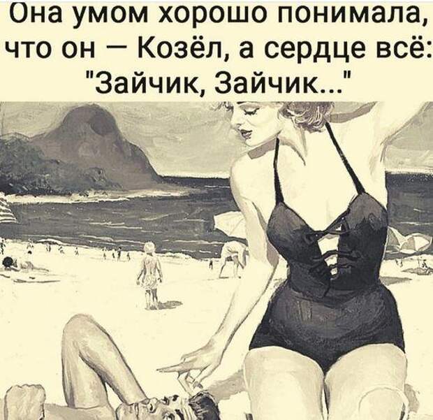 Супер прикольные картинки