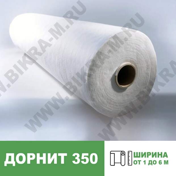 Фото: пресс-служба
