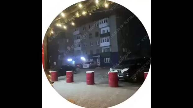 Погода в Торезе https://t.me/webmoney_dn/307637Video: Клип