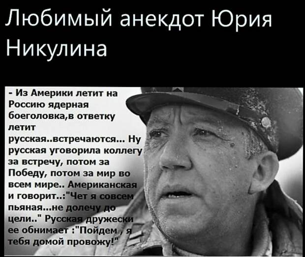 изображение взято из открытого интернет-ресурса coinvgo.ru