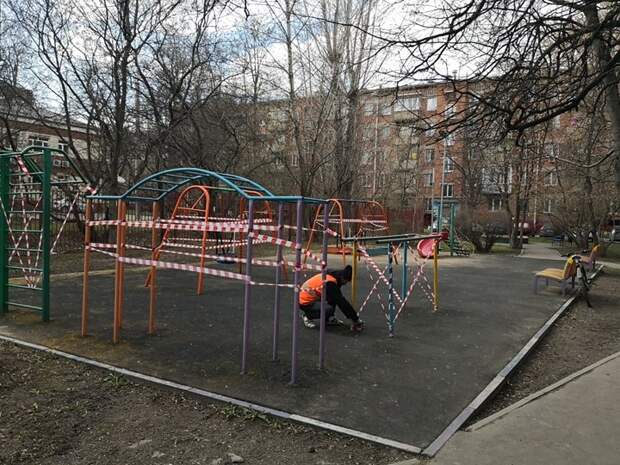 контроль самоизоляции.jpg
