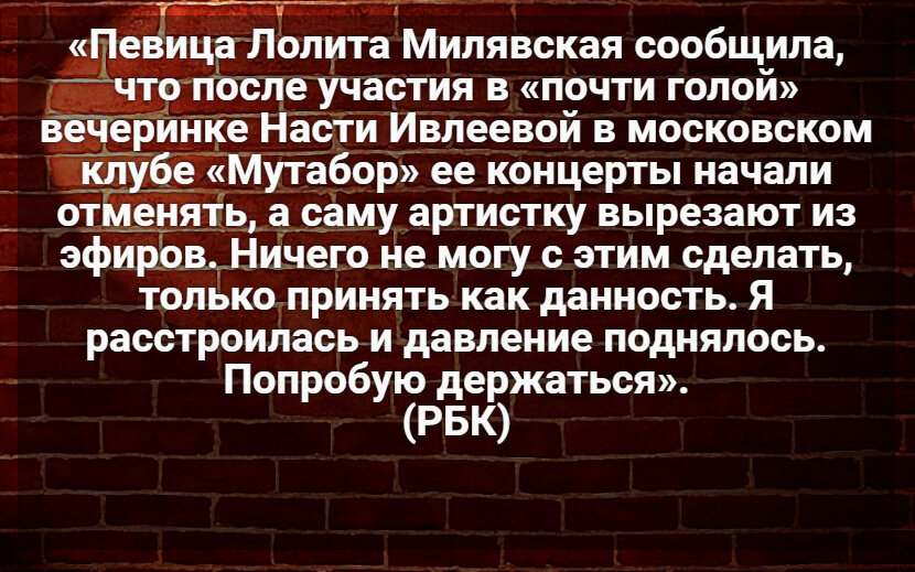 Автор: В. Панченко