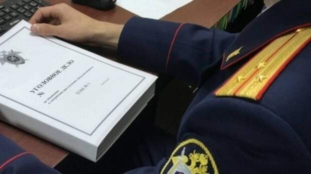 Суд оштрафовал омича на 350 тыс. рублей за комментарий об убийстве учителя во Франции