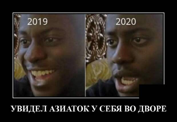 Демотиваторы (20 фото)