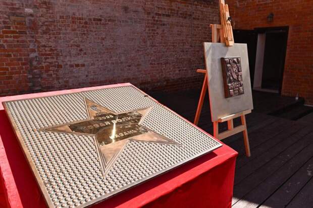 «Новую волну» увековечили в Казани