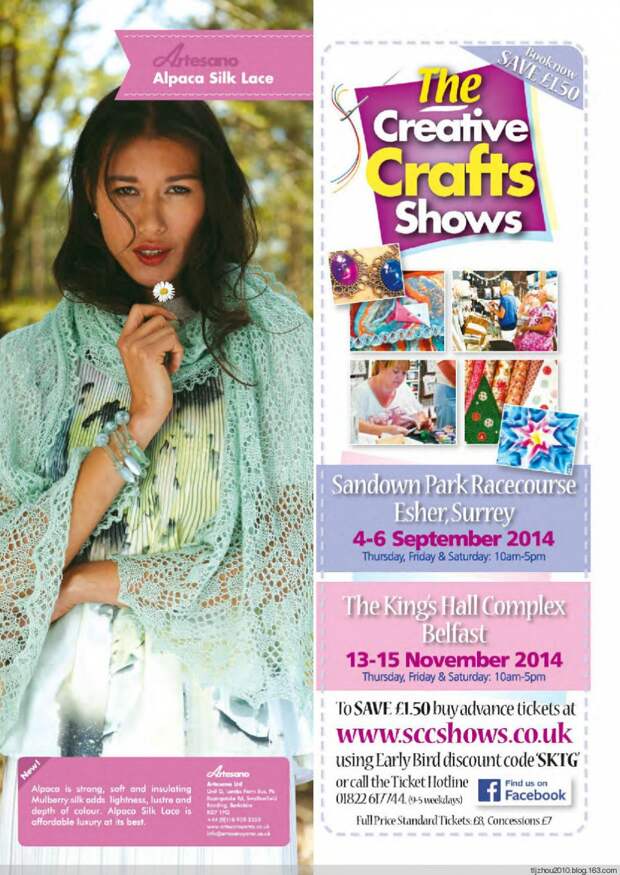 Simply Knitting №124 2014 - 紫苏 - 紫苏的博客 Simply Knitting №124 2014 - 紫苏 - 紫苏的博客
