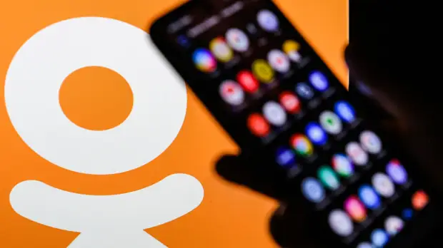 «Одноклассники» запустили сервис распознавания аудиосообщений