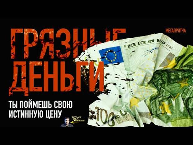 Из воспоминаний Раисы Этуш о своем отце, знаменитом актере Владимире Этуше