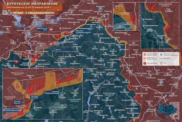Продвижение под Волчанском