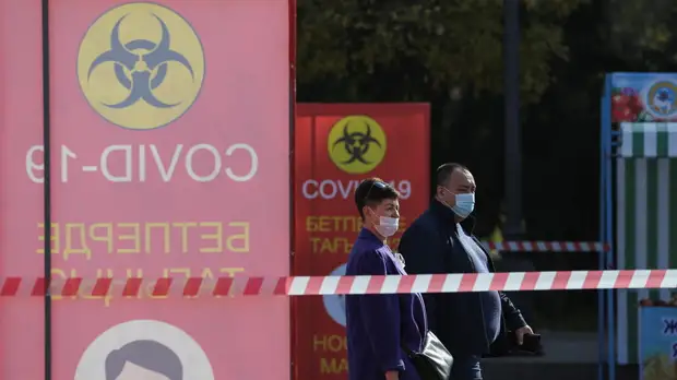 Число случаев коронавируса в Казахстане достигло 119 833