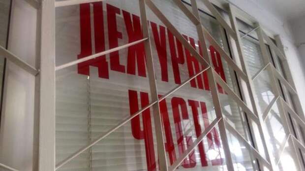 Астраханец приехал к бывшей за своими вещами и стащил новую технику