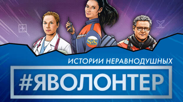 Афиша. Фото: соцсети
